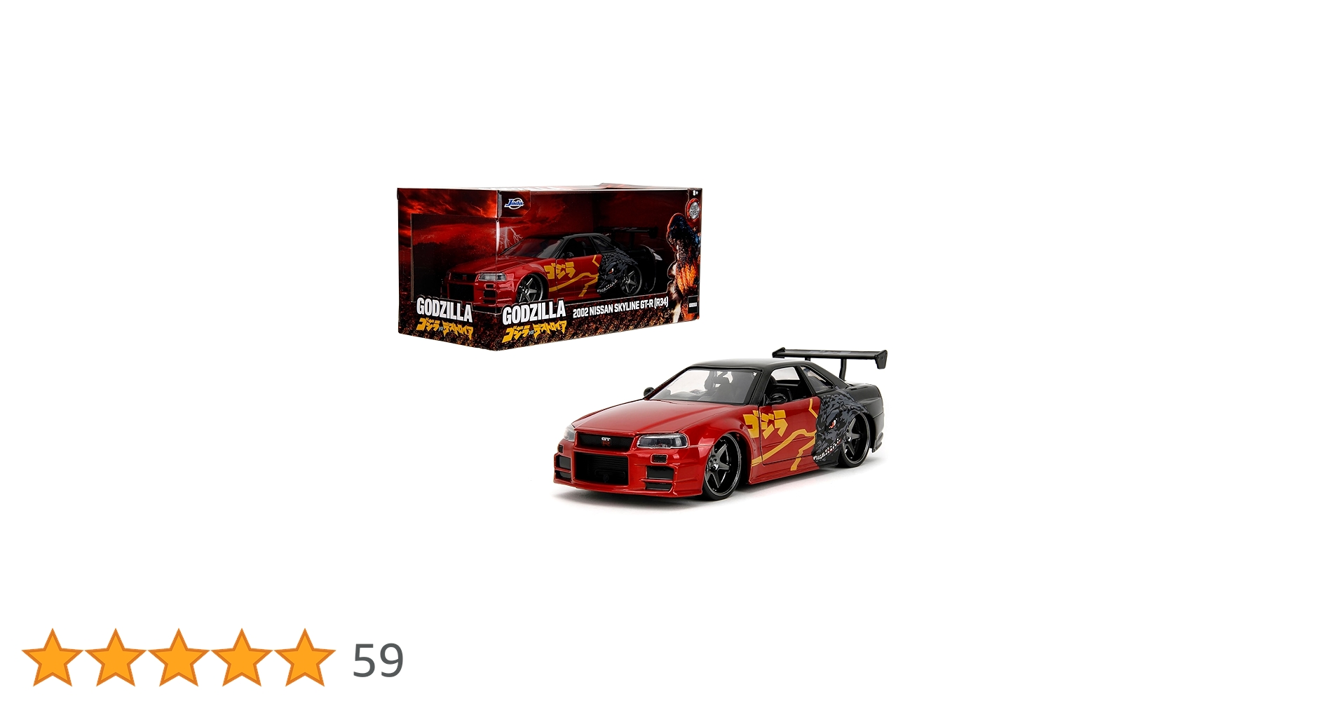 ゴジラ 2002年式日産スカイラインGT-R(R34) 2002 NISSAN SKYLINE GT-R (R34) RHD 